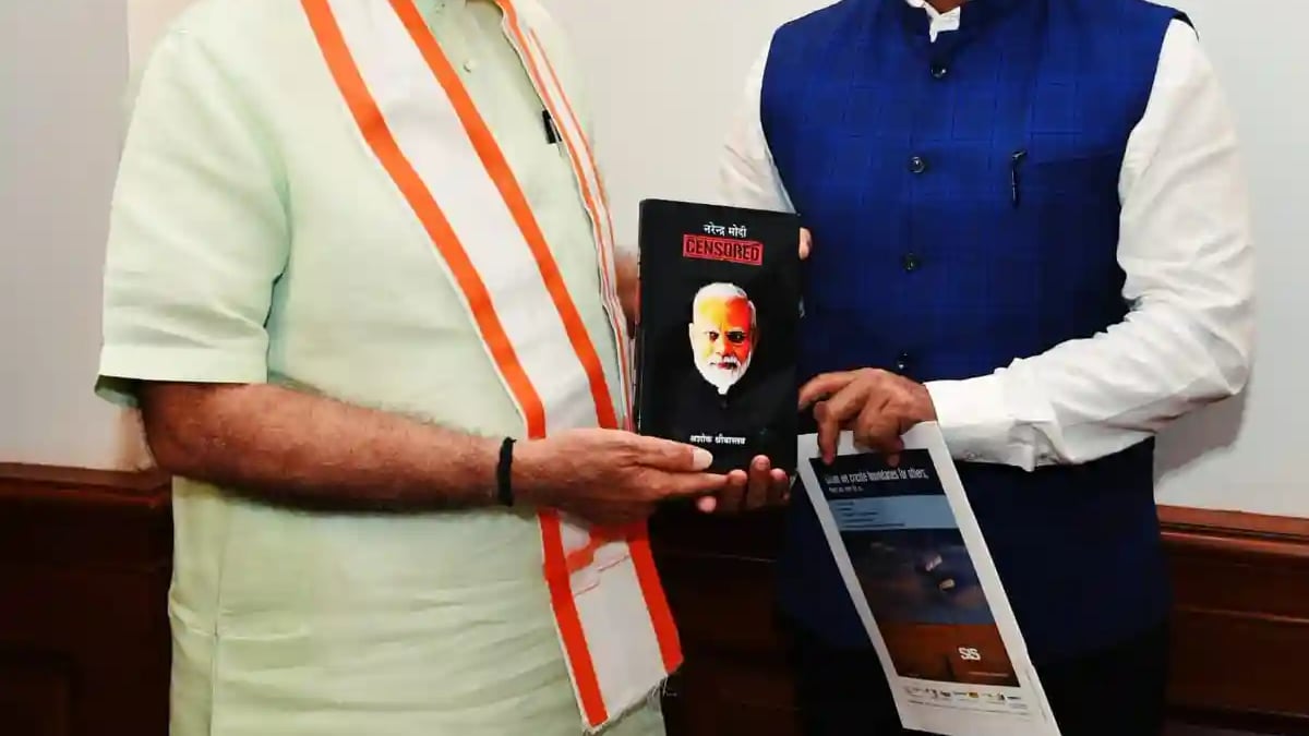 Doordarshan Anchor Ashok Shrivastav Calls Delhi CBSE Student Pakistani Over Exam Error Will Modi Take Action