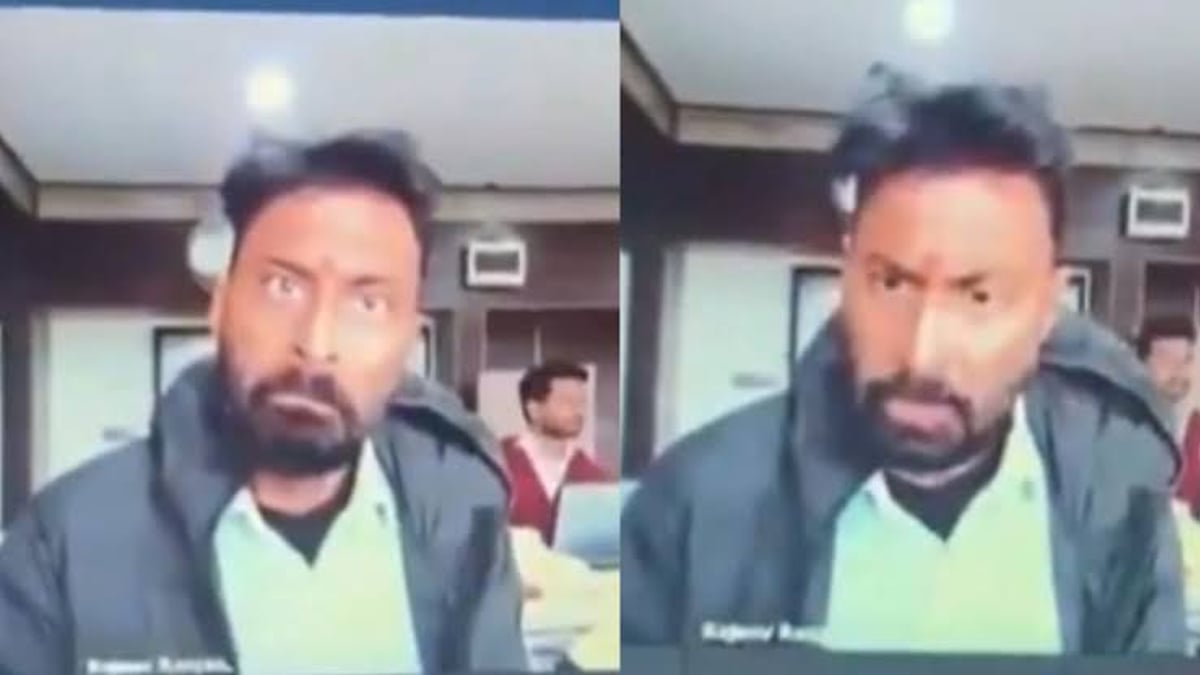 Jammu and Kashmir IAS Officer Rajeev Ranjan Abuses Woman Colleague on Video Call: How Safe Are Women in Government Offices?