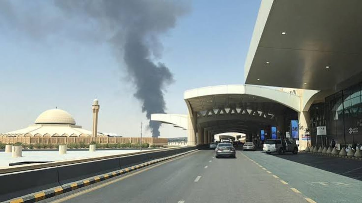 King Fahd Airport Attack Kills One and Leaves Eight Injured in Saudi Arabia as Investigators Probe Possible Houthi Link