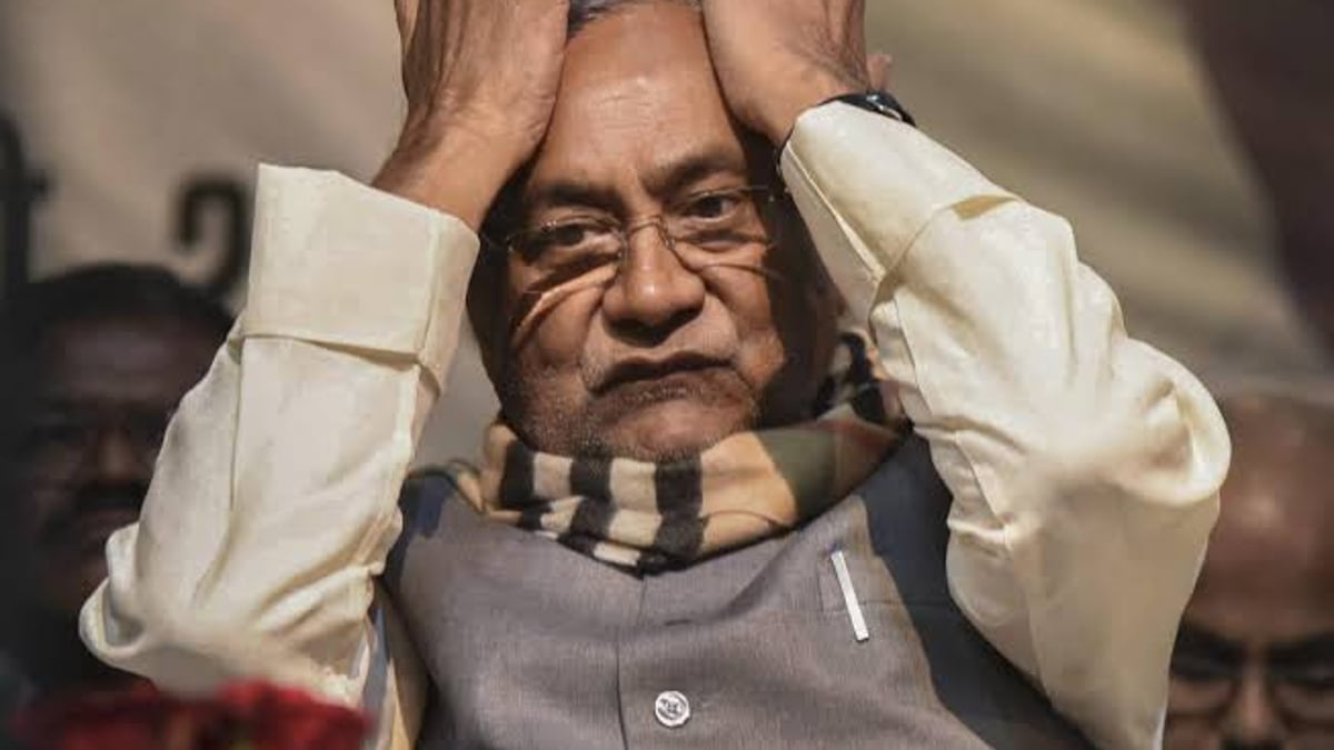 Nitish Kumar JD(U) Merger With BJP Speculation Raises Big Questions: Nitish Kumar & JDU Name Will Be Erased From Bihar History Forever?