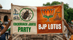 Journalist Filmmaker IIT Alumnus Cockroach Janta Party Names 3 Spokespersons Ahead Of National Education Protest