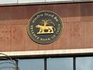 Bank Nifty Surges 700 Points Off Lows Following First RBI Rate Hike In Nearly Four Years