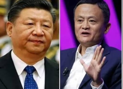 Jack Ma Vs Xi Jinping