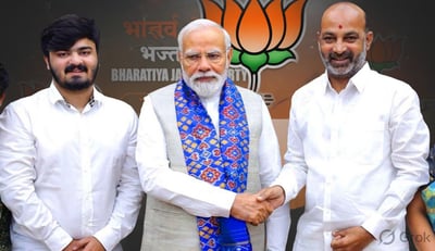 Telangana BJP Distances From BJP Bandi Sanjay Son POCSO Sexual Harassment Case