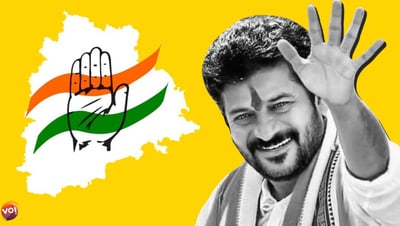 My Competition Is Not With Maharashtra It Is With China Japan And South Korea Says Telangana Chief Minister Revanth Reddy