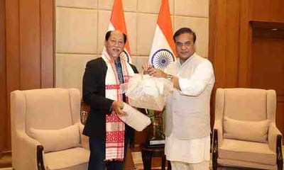 Assam And Nagaland Sign Oil Pact On Disputed Belt Ending Decades Of Border Drilling Deadlock