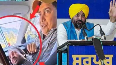 Punjab CM Bhagwant Mann Fake Video Controversy Exploded With New Silicone Mask Twist Ahead Of 2027 Election Is BJP IT Cell Behind This ?