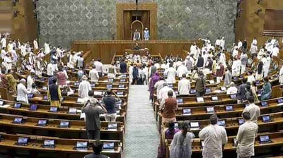 Central Government Introduces Bill In Lok Sabha To Increase Supreme Court Judges Strength To 38