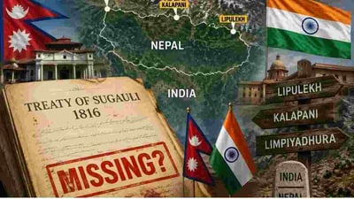 Missing Treaty Documents Cause Surprise as Nepal Government Admits Loss of 1816 Sugauli Agreement