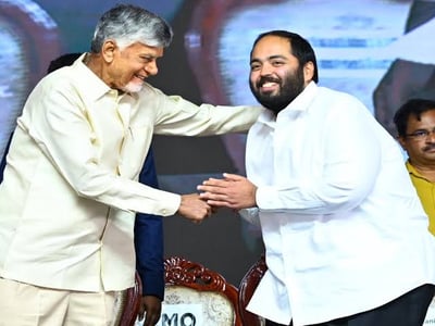 Reliance Investment of Rs 1 Lakh Crore in Andhra Pradesh Announced by Anant Ambani for Clean Biogas and Smart Farming