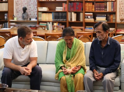Ankita Bhandari Murder Case Rahul Gandhi Backs Parents Protest Demanding Hold on Dushyant Gautam Sikkim Governor Post: Is There a BJP Leader Connection Here?