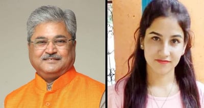 Dushyant Gautam Sikkim Governor Oath Opposed By Sikkim Bar Association Over Ankita Bhandari Murder And Sex Service Demands Row