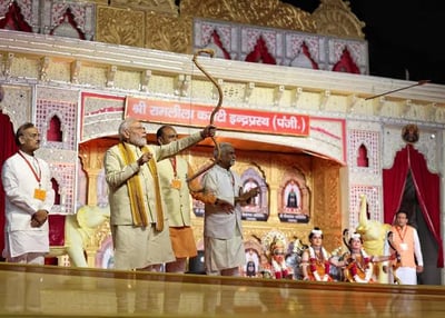 PM Modi Flags Three Enemies Of India Urging Political Parties And National Institutions To Stand United In Supreme National Interest
