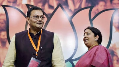Subash Chandra Bose grand Nephew resigned from BJP, Says Impossible for me.