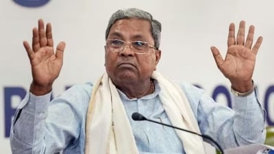 Karnataka CM Alleges BJP Will Not implement Women’s Reservation Bill in 2024, 2029, or Beyond 2034
