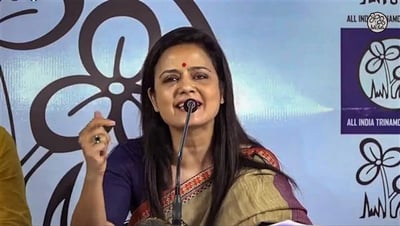 ” A Defamation case filed against Nishikant Dubey by TMC MP Mahua Moitra”