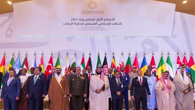 Saudi Arabia’s Crown Prince called for the establishment of a Palestinian state along the borders