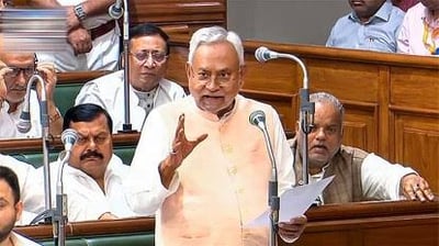 Bihar government passes caste based reservation to 65%, extending Total Reservation to 75%.