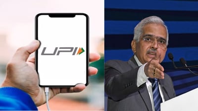 RBI Boosts Digital Transactions: UPI Limit Soars to Rs 5 Lakh for Healthcare and Education