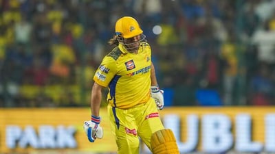 MS Dhoni to Undergo Muscle Tear Surgery in London