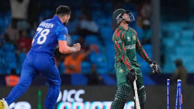Australia Out of AFG vs BAN T20 World Cup Match; Bangladesh Criticized for Defensive Play, ‘Embarrassing Display’