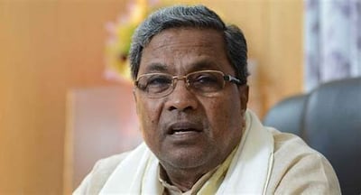 Karnataka CM Siddaramaiah reacts after the Governor grants approval for his prosecution in the MUDA scam.